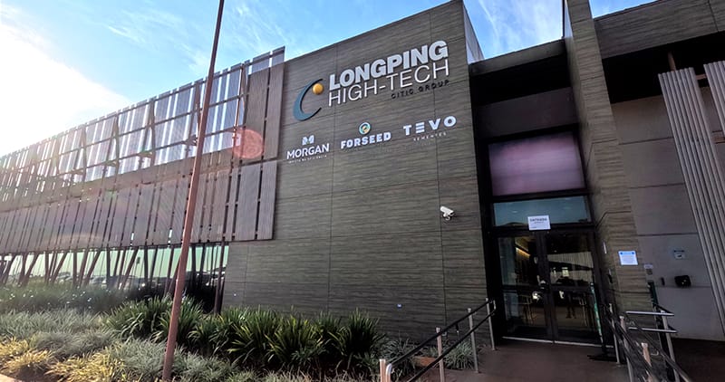 Sede LongPing High-Tech